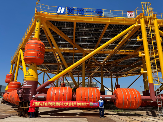 大国工程 向海追光｜jiuyou.com电子助力我国首套抗浪型漂浮式海上光伏平台